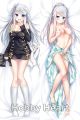 A Sister's All You Need Dakimakura Hugging Pillow Cover