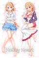 A Sister's All You Need Dakimakura Hugging Pillow Cover