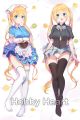 Blend S Dakimakura Hugging Pillow Cover