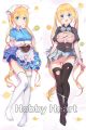 Blend S Dakimakura Hugging Pillow Cover