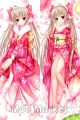 Yosuga no Sora Kasugano Sora Dakimakura Hugging Pillow Cover