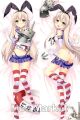 Kantai Collection Shimakaze Dakimakura Hugging Pillow Cover