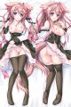 Tayutama 2 Mito Mashiro Dakimakura Hugging Pillow Cover