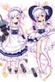 Azur Lane HMS Belfast Dakimakura Hugging Pillow Cover