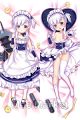 Azur Lane HMS Belfast Dakimakura Hugging Pillow Cover