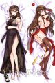 Girls' Frontline DSR-50 Dakimakura Hugging Pillow Cover