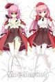Riddle Joker Mitsukasa Ayase Dakimakura Hugging Pillow Cover