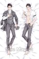 Guardian Dakimakura Hugging Pillow Cover