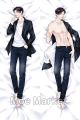 Guardian Dakimakura Hugging Pillow Cover