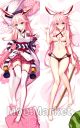 Honkai Impact 3rd Yae Sakura Dakimakura Hugging Pillow Cover