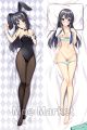 Rascal Does Not Dream of Bunny Girl Senpai Mai Sakurajima Dakimakura Hugging Pillow Cover