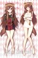 The Rising of the Shield Hero Raphtalia Dakimakura Hugging Pillow Cover