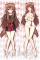 The Rising of the Shield Hero Raphtalia Dakimakura Hugging Pillow Cover