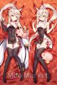 Azur Lane Ayanami New Year Skin Dakimakura Hugging Pillow Cover