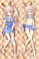 Azur Lane Ayanami Dakimakura Hugging Pillow Cover
