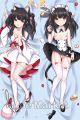 Azur Lane Yuugure Dakimakura Hugging Pillow Cover