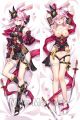 Honkai Impact 3rd Yae Sakura Dakimakura Hugging Body Pillow Cover