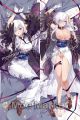 Azur Lane HMS Belfast Dakimakura Hugging Body Pillow Cover
