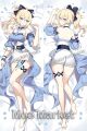 Genshin Impact Jean Dakimakura Hugging Body Pillow Cover