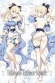 Genshin Impact Jean Dakimakura Hugging Body Pillow Cover