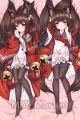 Azur Lane Amagi Dakimakura Hugging Body Pillow Cover