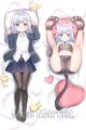 Aharen-san wa Hakarenai Reina Aharen Dakimakura Hugging Body Pillow Cover