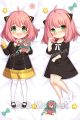 Spy x Family Anya Forger Dakimakura Hugging Body Pillow Cover