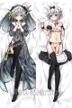 Date A Live Nia Honjou Dakimakura Hugging Body Pillow Cover