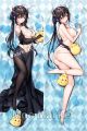 Azur Lane Chen Hai Dakimakura Hugging Body Pillow Cover