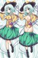 Touhou Project Dakimakura Hugging Body Pillow Cover