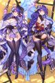 Genshin Impact Raiden Shogun Dakimakura Hugging Body Pillow Cover
