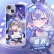 Honkai: Star Rail Bronya Silver Wolf iPhone Case