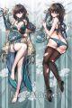 Honkai: Star Rail Ruan Mei Dakimakura Hugging Body Pillow Cover