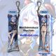 Genshin Impact Ganyu Mini Dakimakura Keychain Phone Strap
