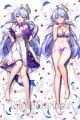 Honkai: Star Rail Robin Dakimakura Hugging Body Pillow Cover