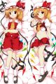 Touhou Project Dakimakura Hugging Body Pillow Cover