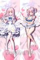 Blue Archive Misono Mika Dakimakura Hugging Body Pillow Cover