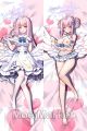 Blue Archive Misono Mika Dakimakura Hugging Body Pillow Cover