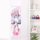 Blue Archive Misono Mika Life-Size Fabric Wall Scroll