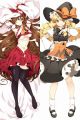 Touhou Project Dakimakura Hugging Body Pillow Cover