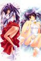 Carnelian Dakimakura Hugging Body Pillow Cover