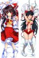 Touhou Project Dakimakura Hugging Body Pillow Cover