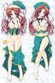 Touhou Project Dakimakura Hugging Body Pillow Cover