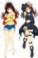 To Love-Ru Dakimakura Hugging Body Pillow Cover