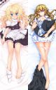 Touhou Project Dakimakura Hugging Body Pillow Cover