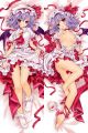 Touhou Project Dakimakura Hugging Body Pillow Cover