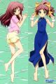 Baka and Test Dakimakura Hugging Body Pillow Cover