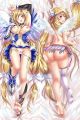 Sora no otoshimono Dakimakura Hugging Body Pillow Cover
