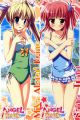 Angel Ring Dakimakura Hugging Body Pillow Cover