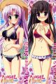 Angel Ring Dakimakura Hugging Body Pillow Cover